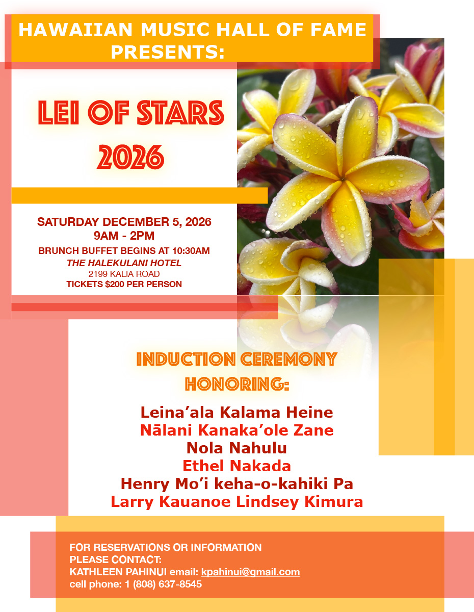 lei-of-stars-2026-hmhof